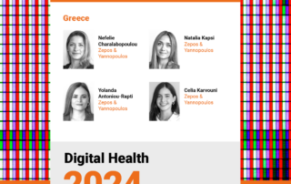 Promotional graphic for the international comparative legal guides on digital health laws in greece, featuring contributors from zepos & yannopoulos.